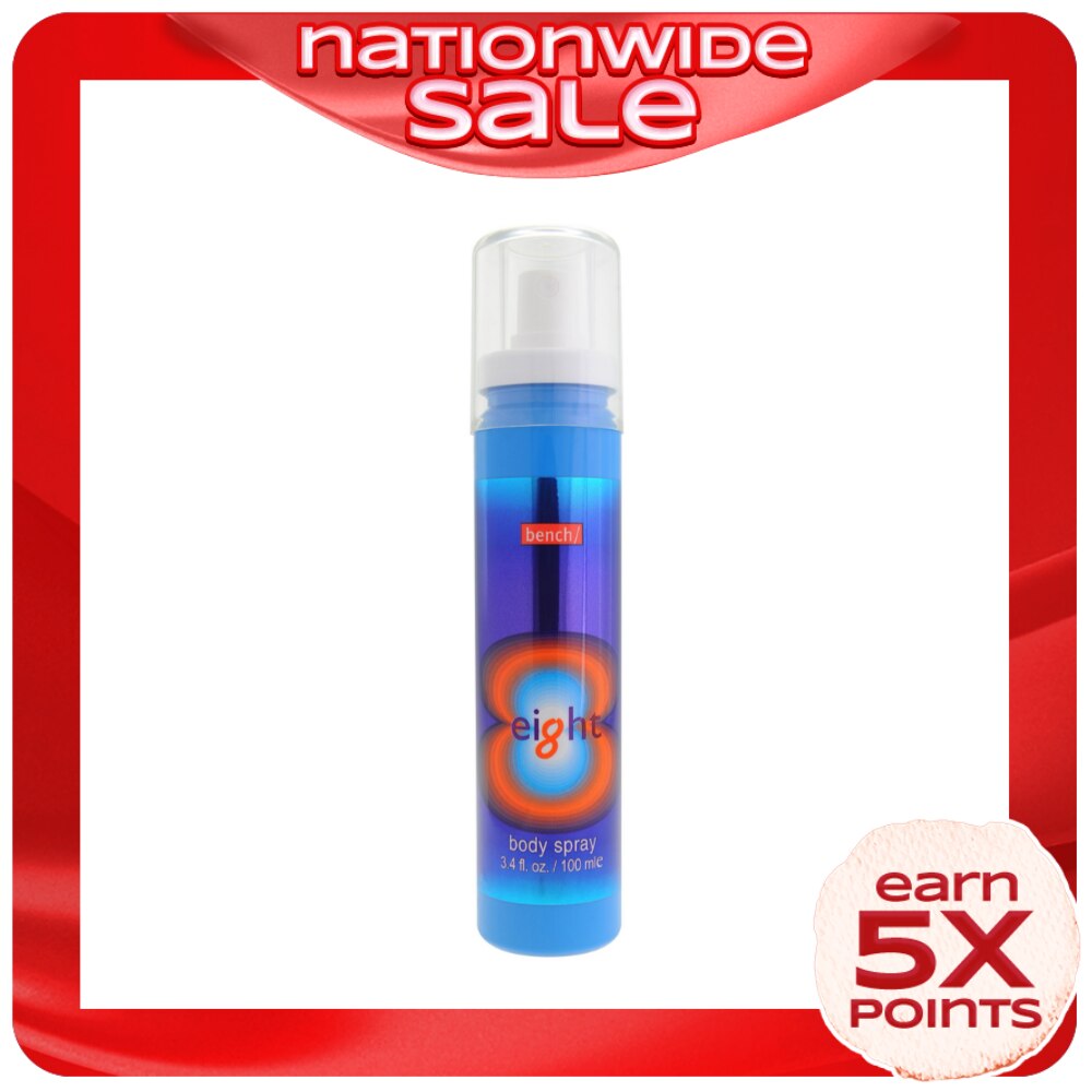 Eight Body Spray 100ml