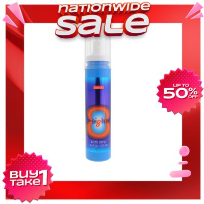 BENCH Eight Body Spray 100ml