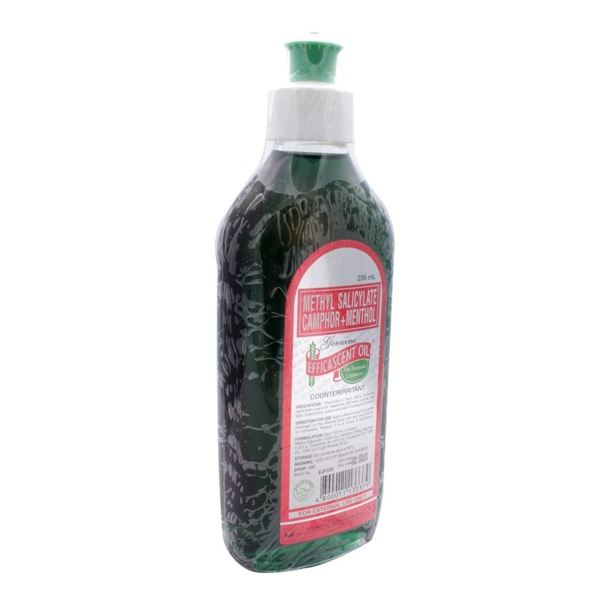 Oil Regular 235ml