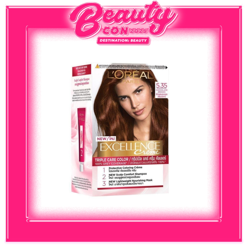 LOREAL Excellence Creme - 5.35 Chocolate Brown