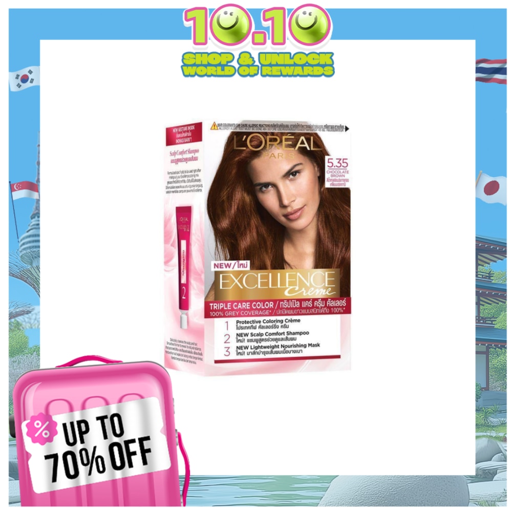 LOREAL Excellence Creme - 5.35 Chocolate Brown
