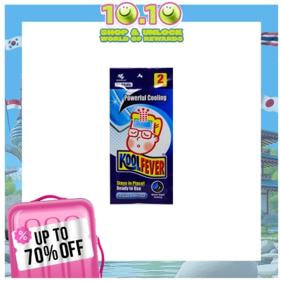 KOOLFEVER Cooling Gel Adult 2 Sheets/Pack
