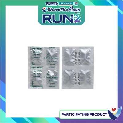 DIATABS DIATABS Loperamide 2mg Sold Per Piece image