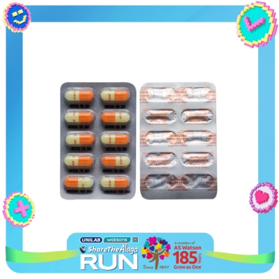 ALAXAN ALAXAN Paracetamol Ibuprofen 325mg/200mg Capsule Sold Per Piece