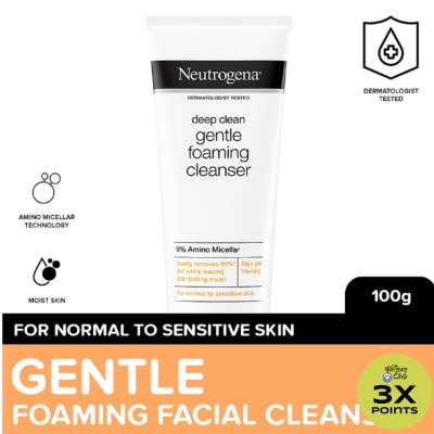 NEUTROGENA Neutrogena Deep Clean Gentle Foaming Cleanser 100g - Moisturizing Facial Wash for Combination Skin
