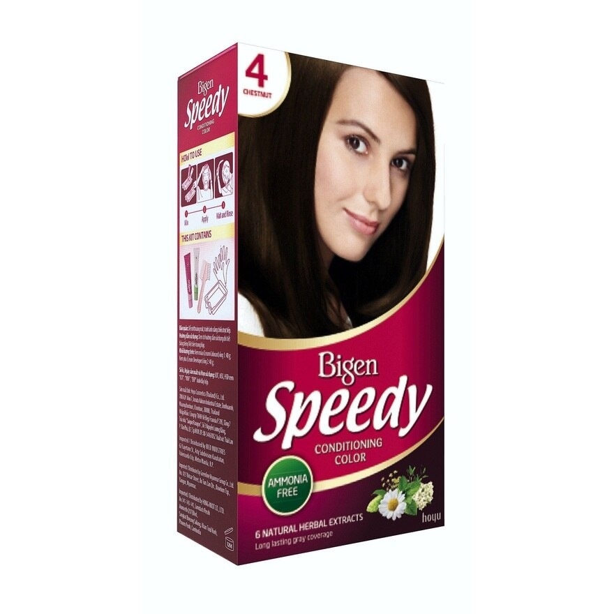 Speedy Conditioning Color 4 Chestnut