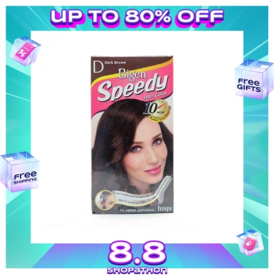 BIGEN Speedy Hair Color Dark Brown