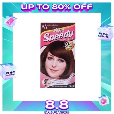 BIGEN Speedy Hair Color Medium Brown