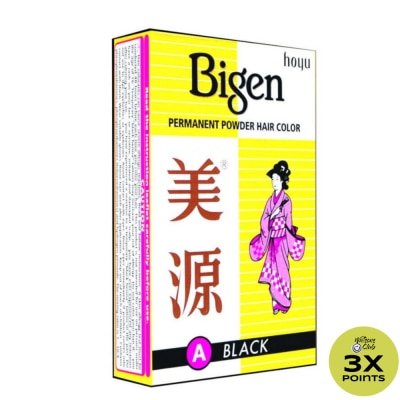 BIGEN Powder Hair Dye Black
