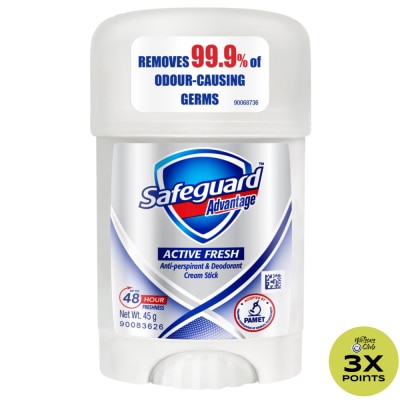 SAFEGUARD SAFEGUARD Anti Perspirant Deodorant Cream Sport 45g
