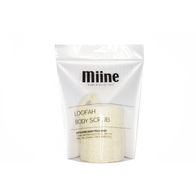 MIINE Loofa Body Scrub 1pc Exfoliating Body Polisher