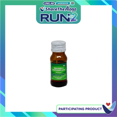 NEOZEP Oral Drops Reformulated 10mL image