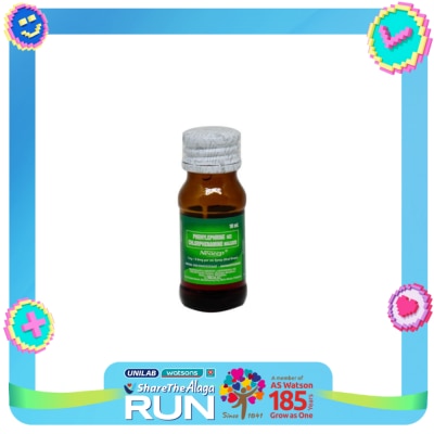 NEOZEP Oral Drops Reformulated 10mL