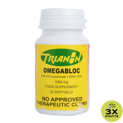 OMEGABLOC Fish Oil Concentrate + EPA + DHA 100mg Food Supplements