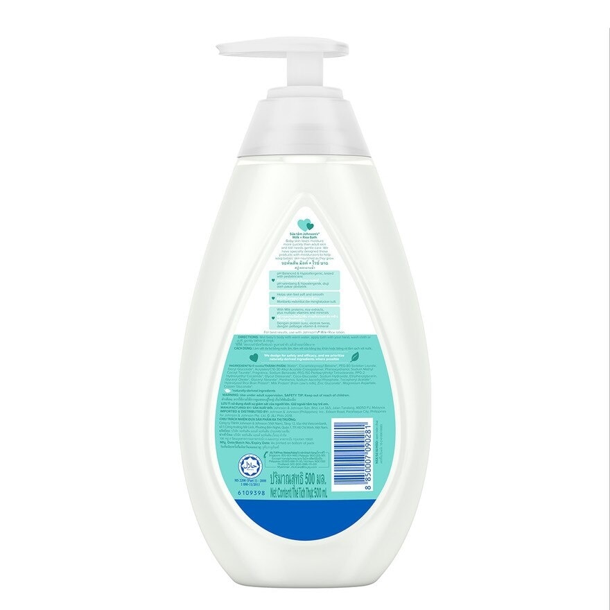 Johnson's Milk + Rice Baby Bath 500ml - Baby Essentials, Baby Care, Baby Wash, Body Wash For Baby