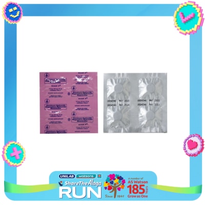 KREMIL S KREMIL S Aluminum hydroxide 178mg + Magnesium hydroxide 233mg + Simethicone 30mg x1 Chewable Tablet Sold Per Piece
