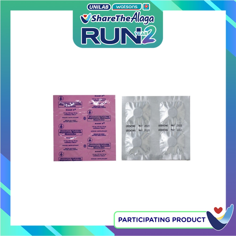 KREMIL S Aluminum hydroxide 178mg + Magnesium hydroxide 233mg + Simethicone 30mg x1 Chewable Tablet Sold Per Piece image