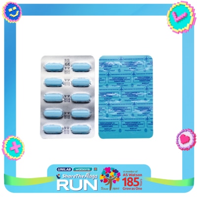 BIOFLU BIOFLU Bioflu Tablet Sold Per Piece (Phenylephrine HCI + Chlorphenamine Maleate + Paracetamol)