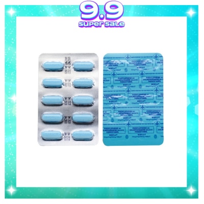 BIOFLU BIOFLU Bioflu Tablet Sold Per Piece (Phenylephrine HCI + Chlorphenamine Maleate + Paracetamol)