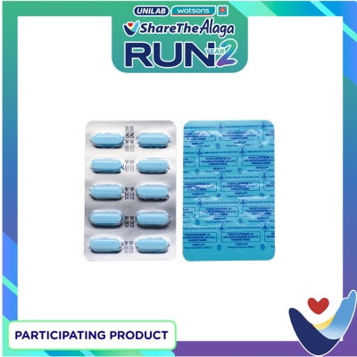 BIOFLU BIOFLU Bioflu Tablet Sold Per Piece (Phenylephrine HCI + Chlorphenamine Maleate + Paracetamol) image