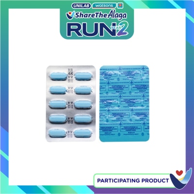 BIOFLU BIOFLU Bioflu Tablet Sold Per Piece (Phenylephrine HCI + Chlorphenamine Maleate + Paracetamol) image