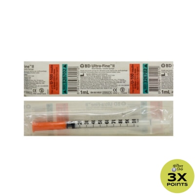 BD BD Ultrafine II Insulin 1mL x 1 Syringe