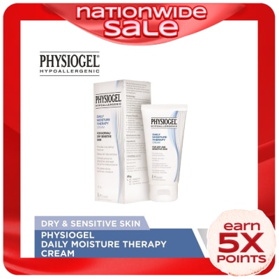 PHYSIOGEL Daily Moisture Therapy Body Cream 75ml