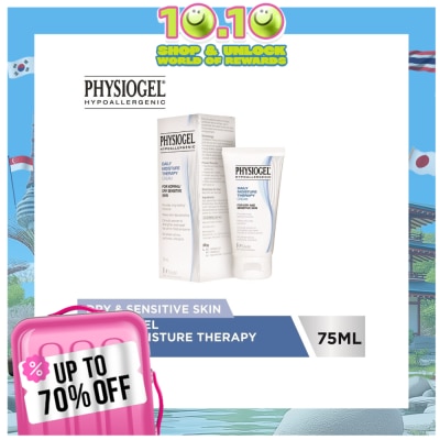 PHYSIOGEL Daily Moisture Therapy Body Cream 75ml