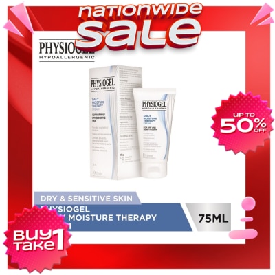 PHYSIOGEL Daily Moisture Therapy Body Cream 75ml