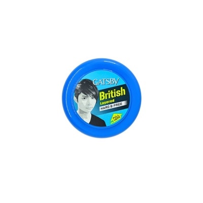 GATSBY Wax Hard and Free 75g