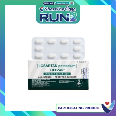 LIFEZAR LIFEZAR Losartan Potassium 50mg Sold Per Piece [PRESCRIPTION REQUIRED] image