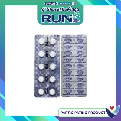ALLERTA ALLERTA Loratadine 10mg Tablet Sold Per Piece image