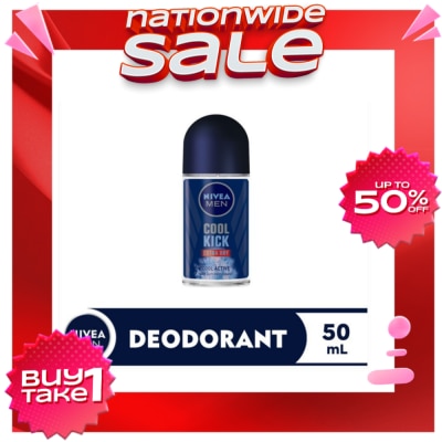 NIVEA Men Deodorant Cool Kick Anti-Perspirant Roll-on 50ml