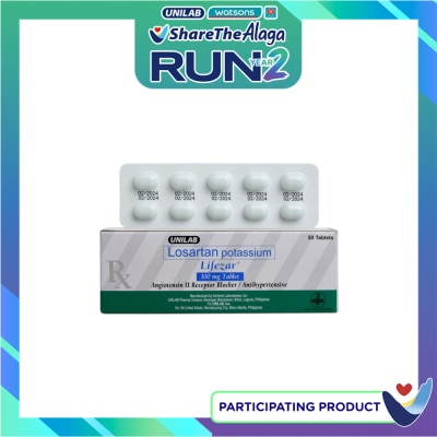 LIFEZAR LIFEZAR Losartan Potassium 100mg Sold Per Piece [PRESCRIPTION REQUIRED] image