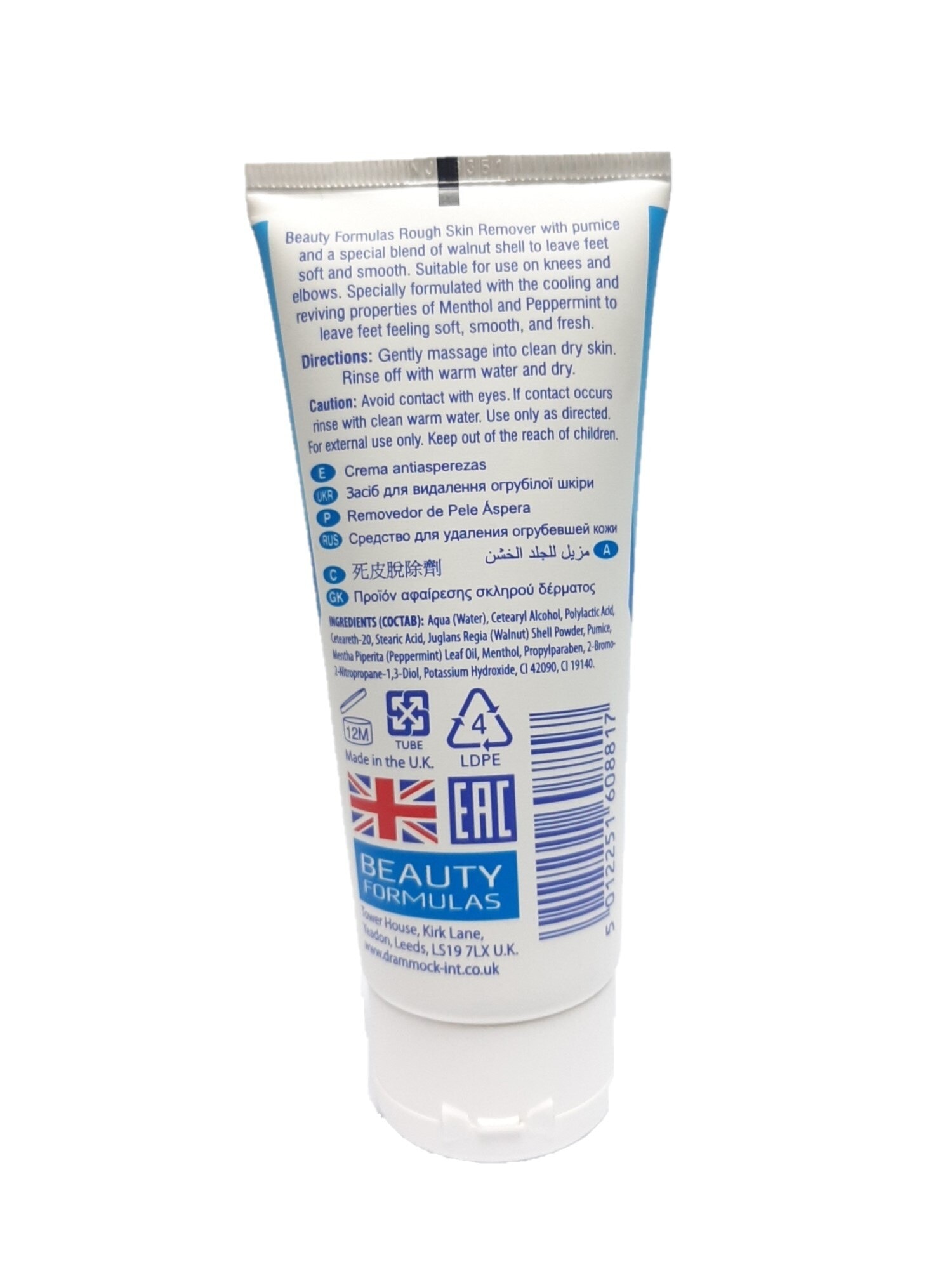 Intensive Rough Skin Remover Menthol and Peppermint 100ml