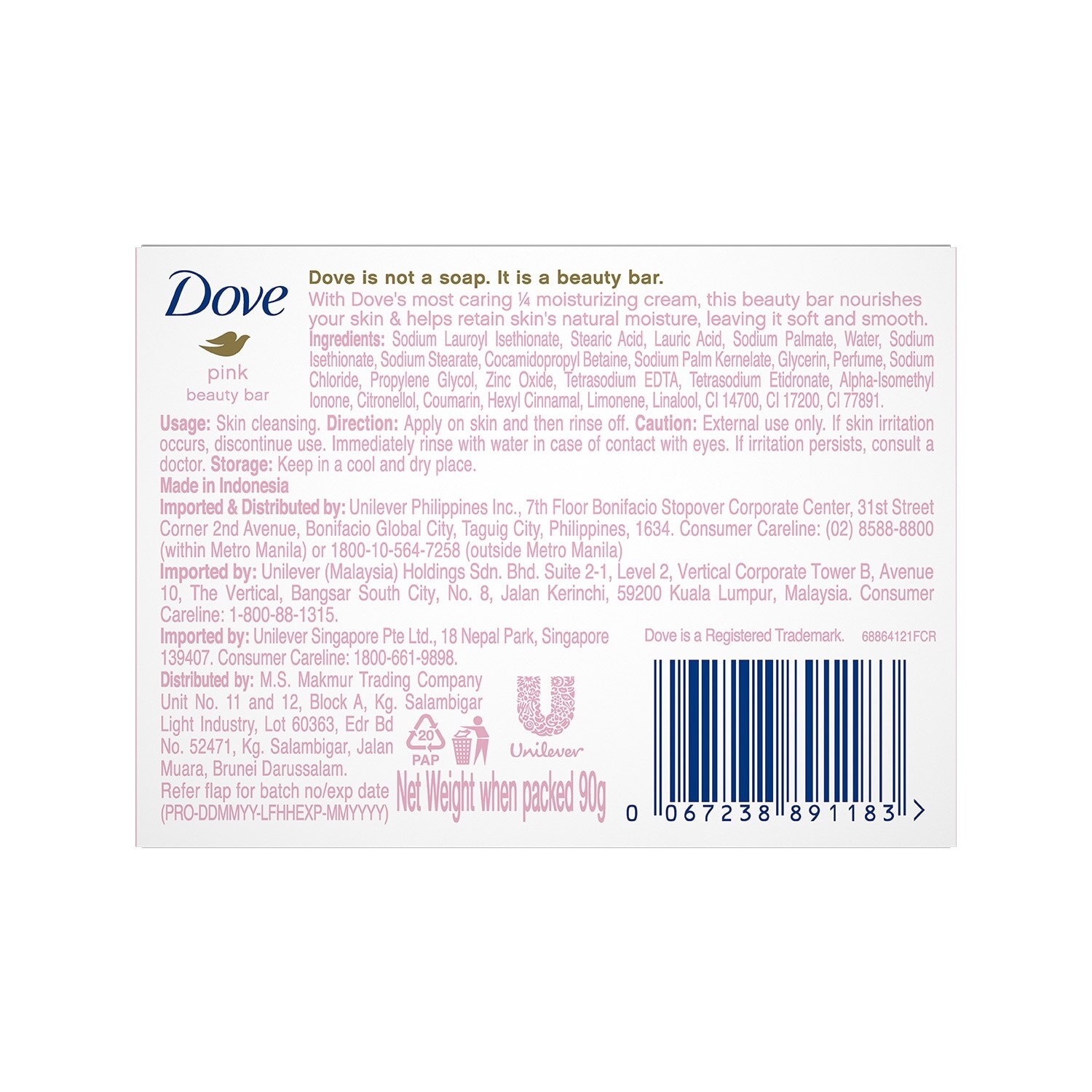 Dove Pink Cream Bar 90g