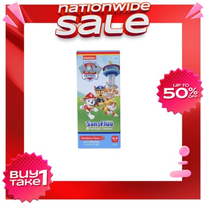 SANSFLUO Toothgel Cleanser Strawberry