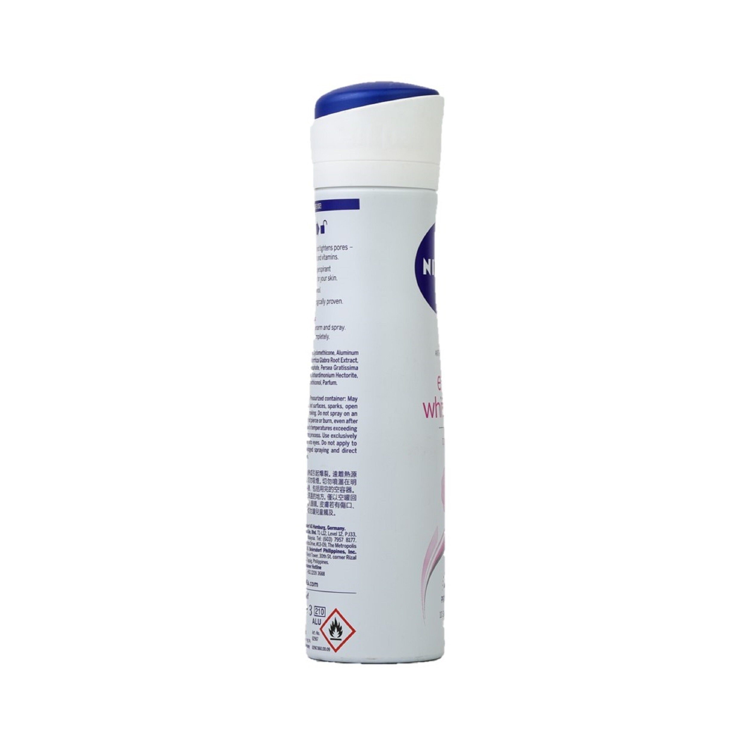 NIVEA Deodorant Extra Brightening Anti-Perspirant Spray 150ml