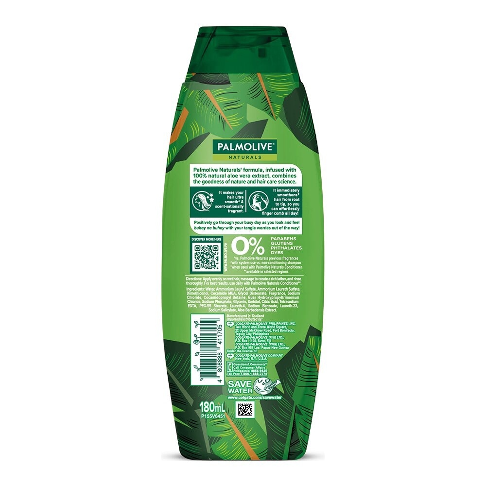 Naturals Healthy  Smooth Shampoo 180ml