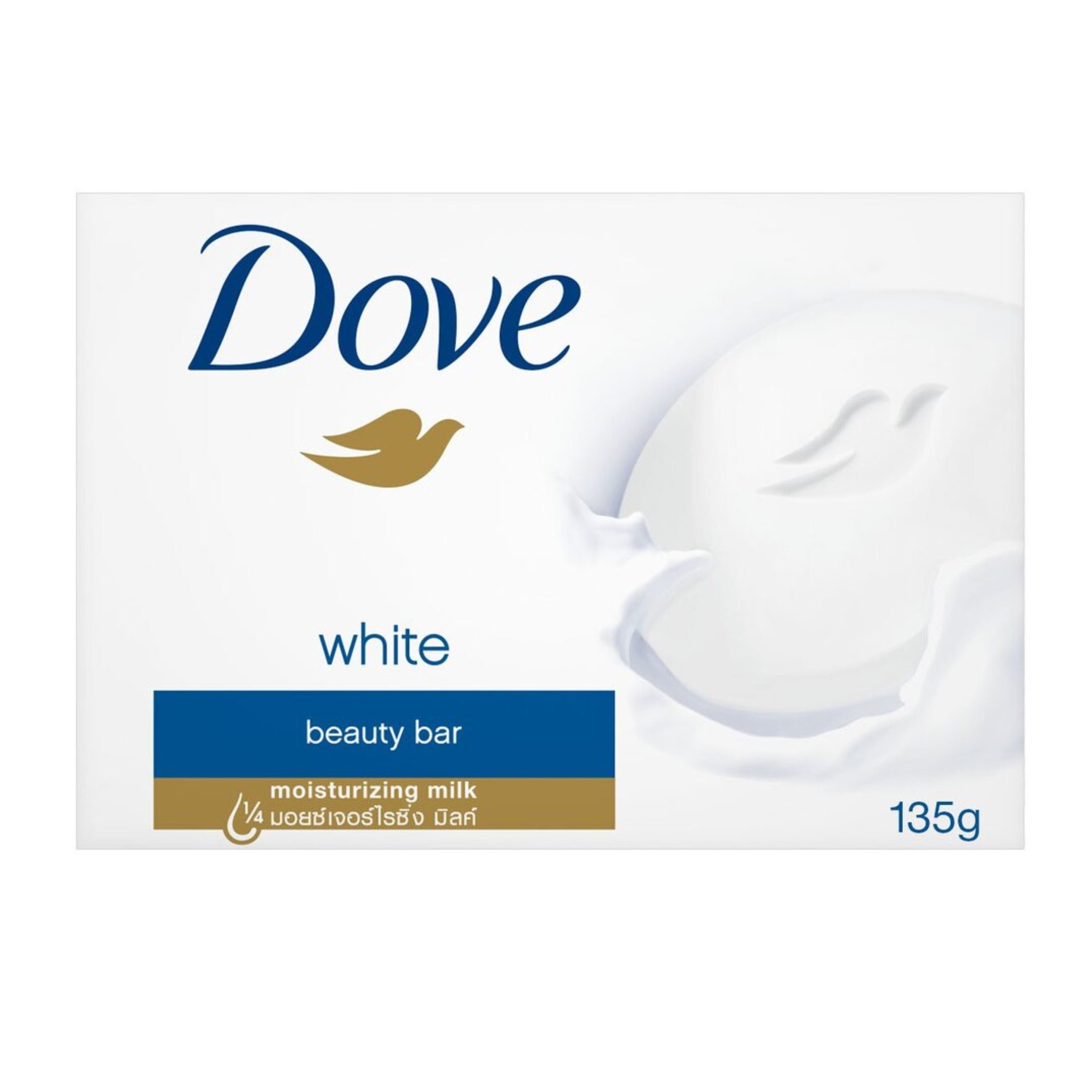 Dove Beauty Bar Soap White 135G