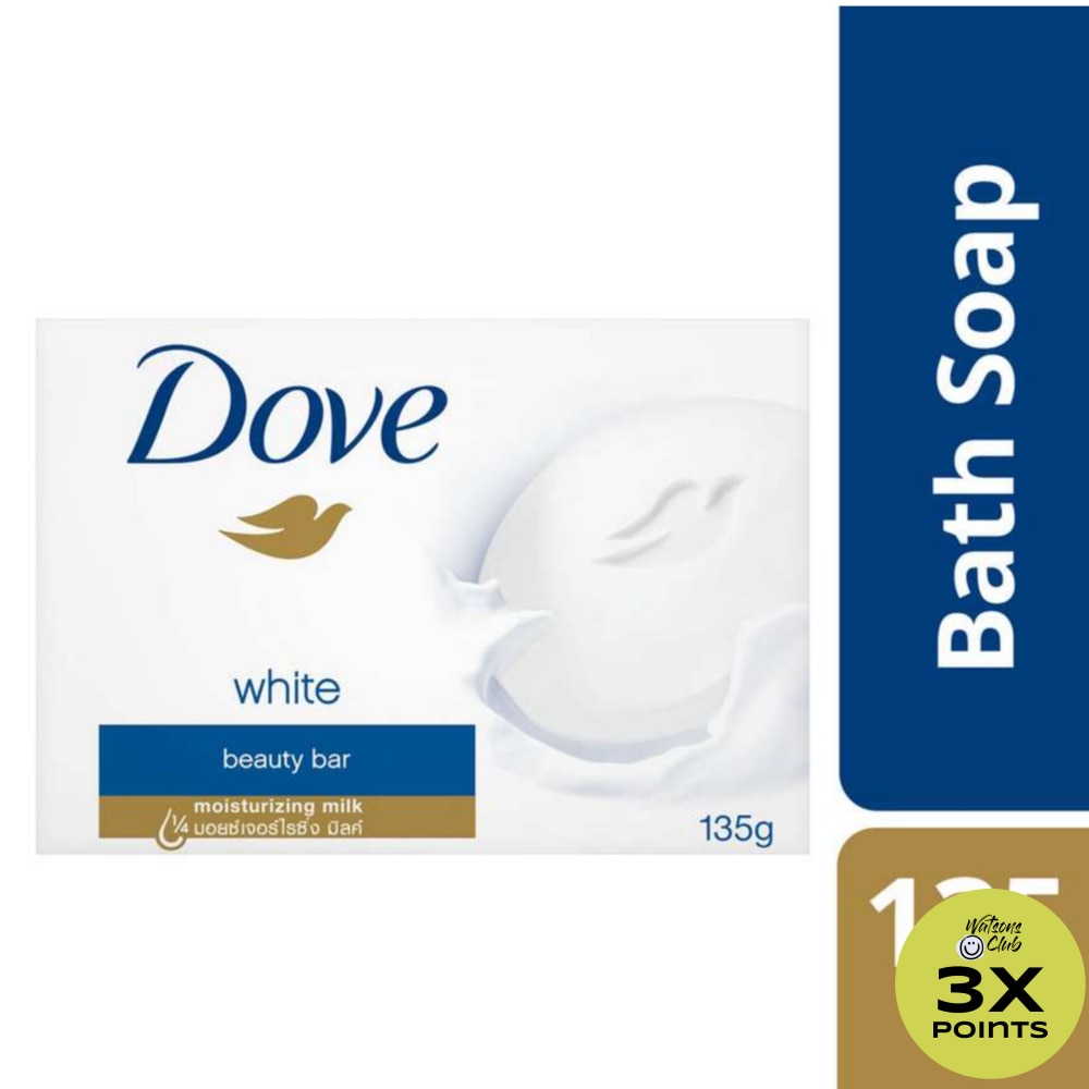 Dove Beauty Bar Soap White 135G