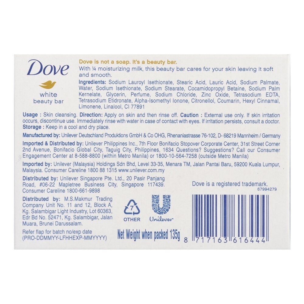 Dove Beauty Bar Soap White 135G