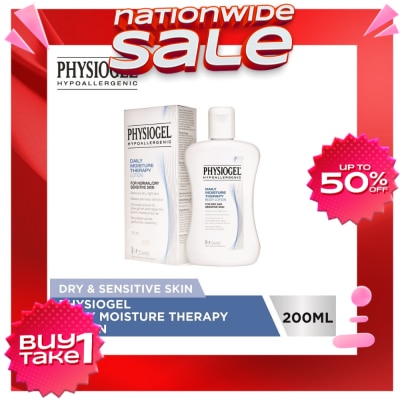 PHYSIOGEL Hypoallergenic Daily Moisture Therapy Body Lotion 200ml