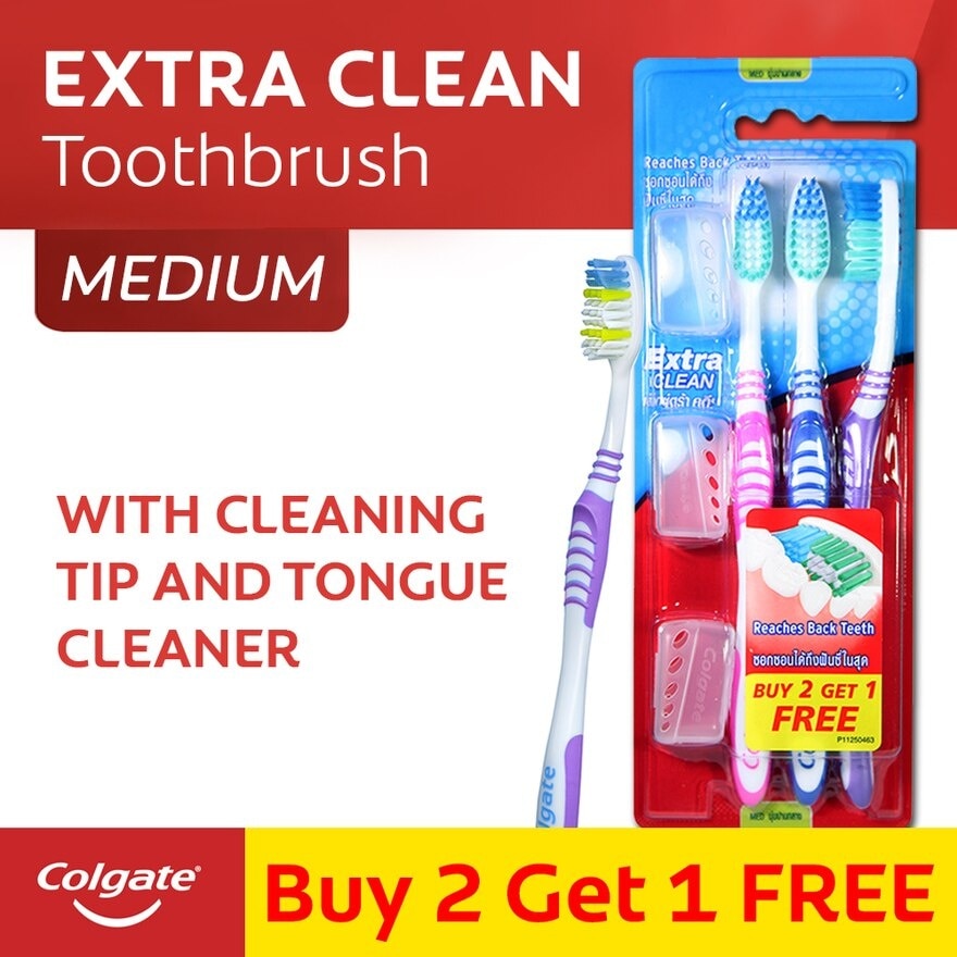 Extra Clean Toothbrush 2+1 set