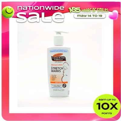 PALMERS - Massage Lotion For Stretchmarks 250ml