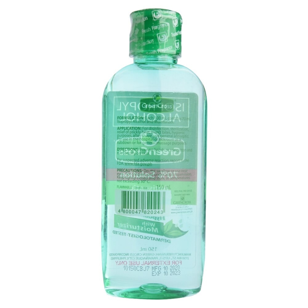 70 Antiseptic Disinfectant with Moisturizer 150ml