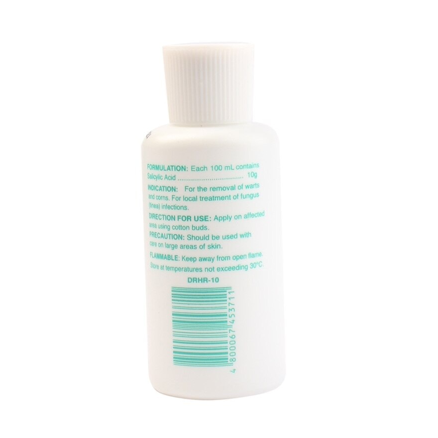 Keratolytic/Anti-Fungal 60ml