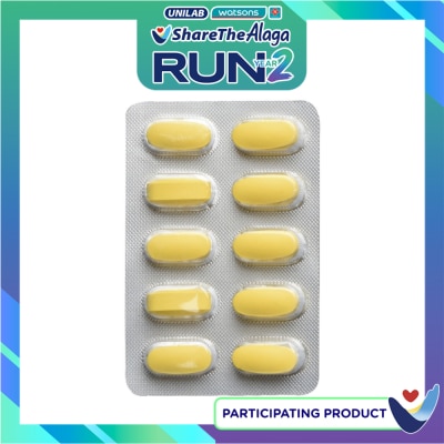 KLAZ Clarithromycin 500mg 1 Tablet [PRESCRIPTION REQUIRED] image