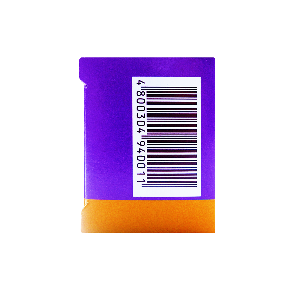 Lomotil 2mg 100s - Diarhhea Medicine, Loperamide