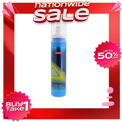 BENCH Atlantis Body Spray 100ml